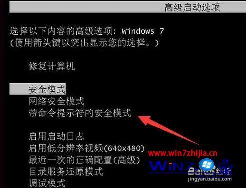 win7ʼǱô_win7ʼǱô