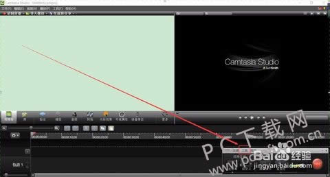 òCamtasia Studio¼ƵʱֻеԵ