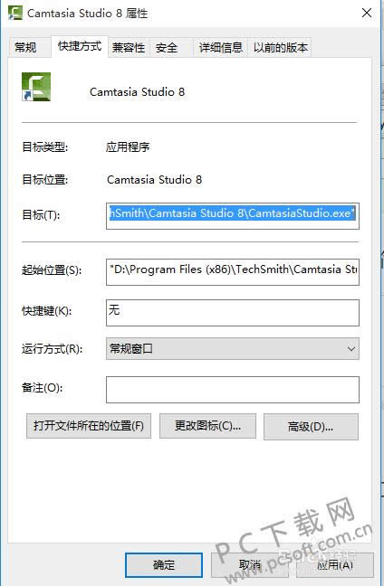 Camtasia Studio޷¼Ƶ