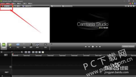 Camtasia Studio¼ĻƵ