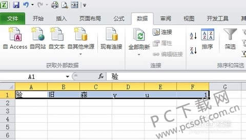 excel2007һݽзд