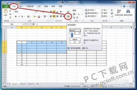 excel2007ôϲ/Ԫ