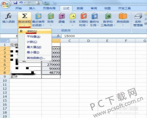 excel2007ΌMͣ
