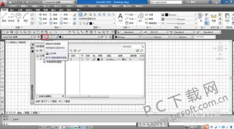 AutoCAD2010 32Bit/64Bit Ѷһͼ㣿