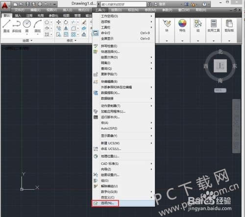 AutoCAD2010 32Bit/64Bit Ѷһμܱļ