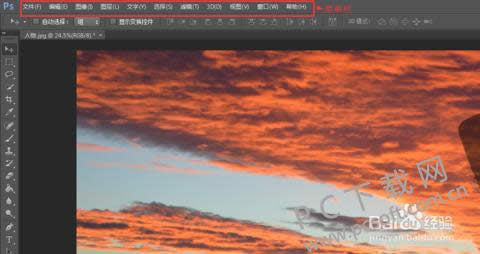 Adobe PhotoShop CS6ƽ湦