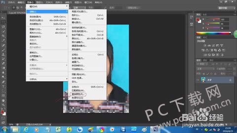 Adobe PhotoShop CS6ƽ޸Ƭɫ