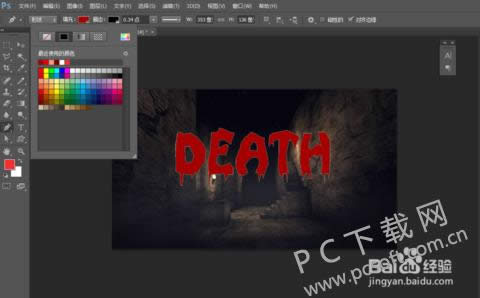 Adobe PhotoShop CS6ƽֲ֣