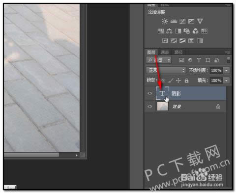 Adobe PhotoShop CS6ƽ֣