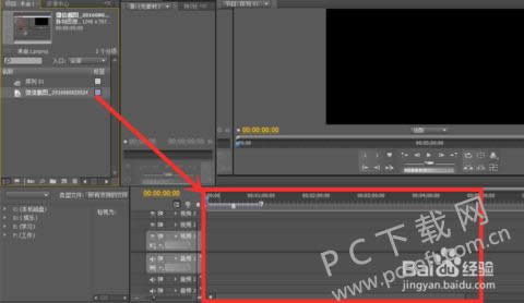 adobe premiere pro cs5 Ѱα༭Ƶ