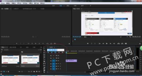 adobe premiere pro cs5 Ѱñǣ