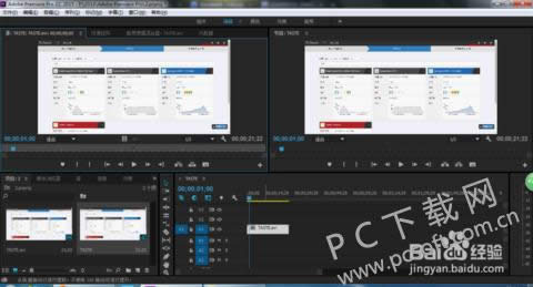 adobe premiere pro cs5 Ѱεͼ