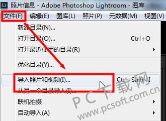 adobe photoshop lightroomƽθĽԣ