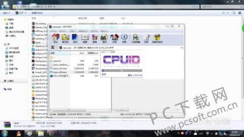 CPU-Zɫİʹã