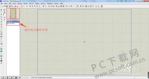 proteus 7.8ƽνлͼ