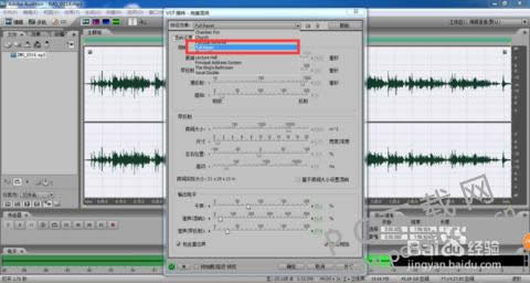 Adobe Audition 3.0ٷƽθƵӻ죿