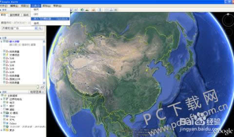 GoogleEarth(ȸ)ٷİģʽ棿