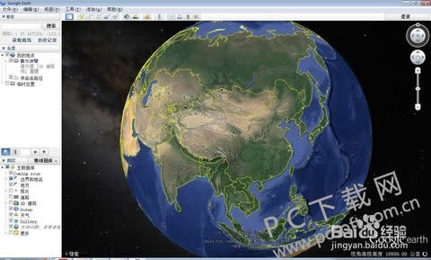 GoogleEarth(ȸ)ٷİһֱ취