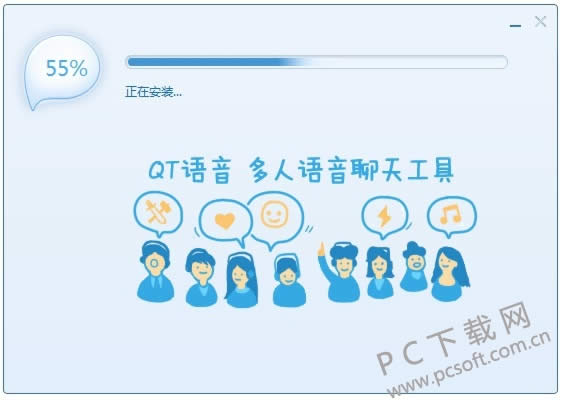 QTPC氲װͼϸ̳