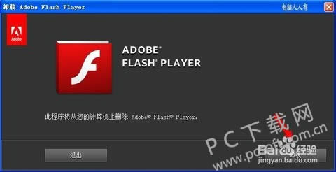 Adobe Flash Player̳