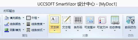 smartvizorӡʹý̳