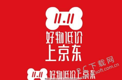 ˫11ʲôգ