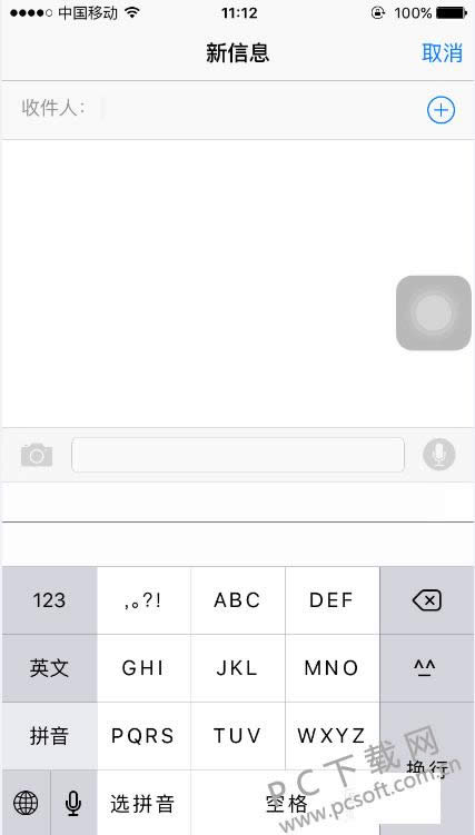 iphone9ôã