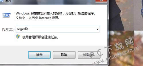 Ǻʲô˼