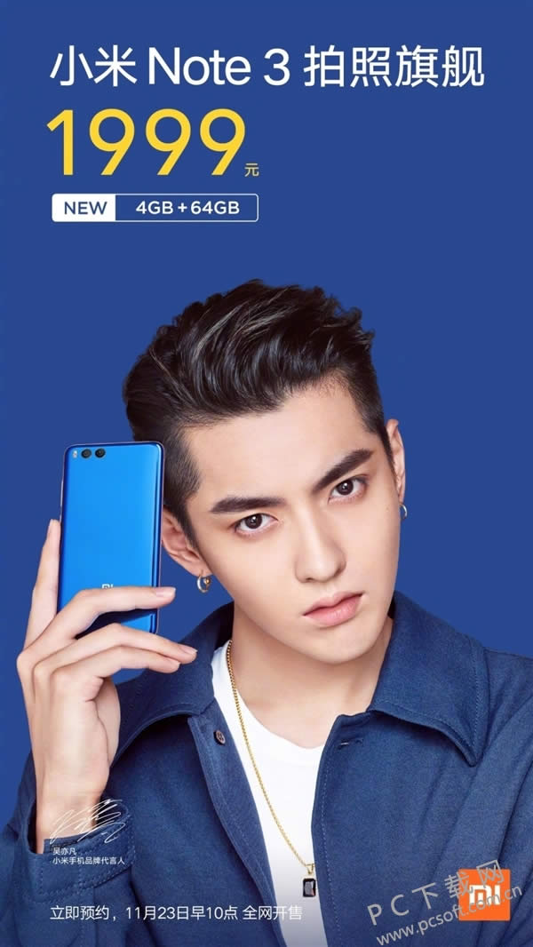 СNote 34G+64G汾 ԤԼ 1999Ԫ