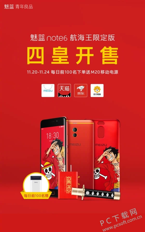 Ƽլ iPhone XԲWin95 ɨף