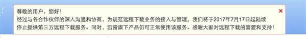 гϵɵ綯 綯miniϵǳ