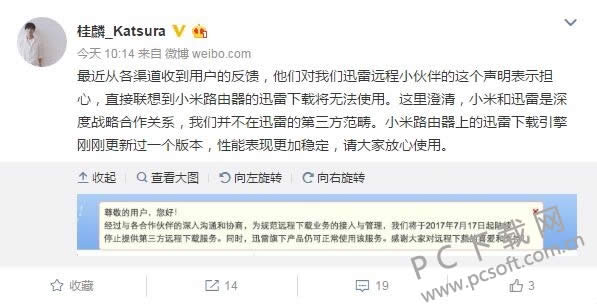 宝马旗下所有车系将实现电动化 纯电动mini即将登场!