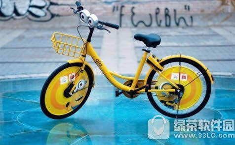 ofo۳ôշ ofo۳շѹ淶
