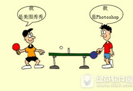 photoshopͼһ ͼpsȽ
