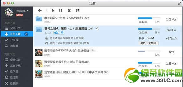 ѸMac2.0.2 Betaظ¹:Դֲ