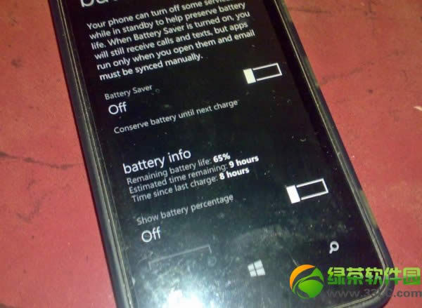 wp8.1ͼع⣺ӦϢ֪ͨ