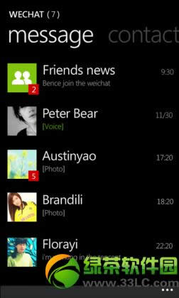 wp8΢4.5ڶڲʸͼĽ̳̣ɻս
