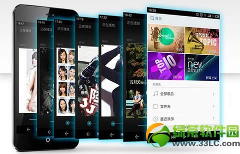 MX Flyme2.4.1̼ٷط
