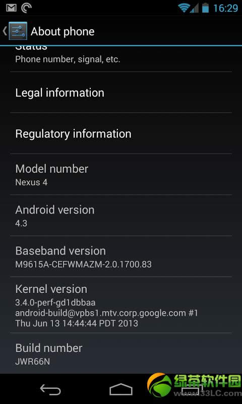 Android4.3系统固件下载更新:通知中心可接入第三方配件