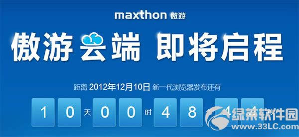 4.0ϵ½ ƶ