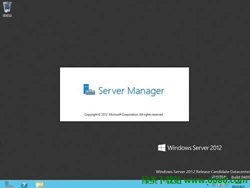 ΢Windows Server 2012ʽ