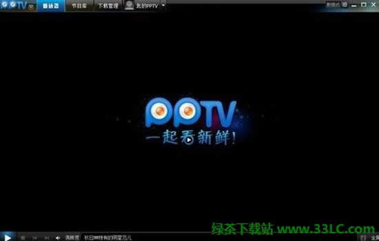 4(PPSPPTVCBoxQQlive)һ