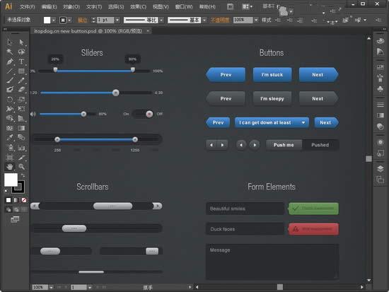 Adobe illustratorݼΪͼƴʦײ