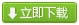 腾讯QQ2012客户端新版特征揭密