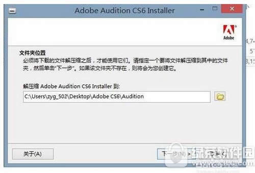 adobe auditionôO auditionZГQhZ̳