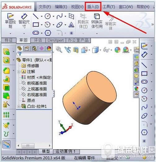 solidworksô solidworksװ߱ע̳