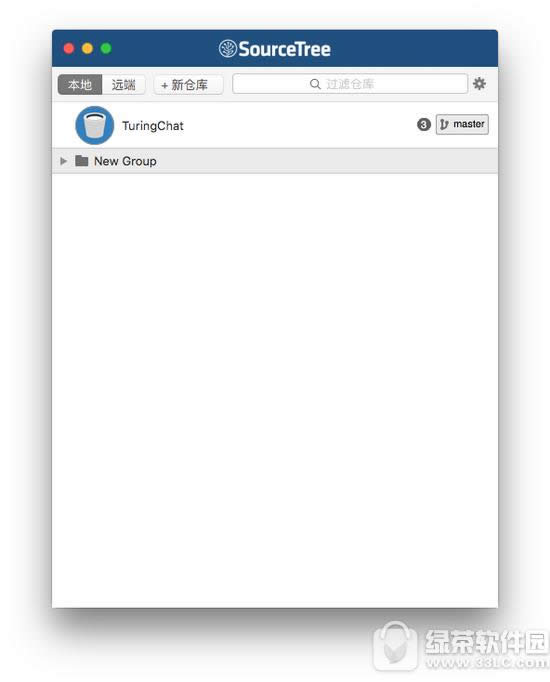 sourcetreeʹý̳mac macsourcetreeôʹ