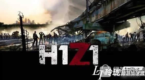 h1z1һ h1z1ô