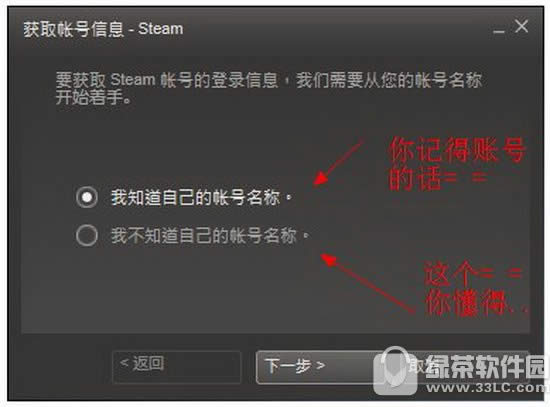 steamô steam˺봦취