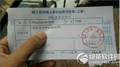 ˹(ji)辫a(b)I(lng)ȡô ˹(ji)辫a(b)I(lng)ȡ淨